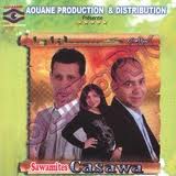 Sawametes Casawa 2011